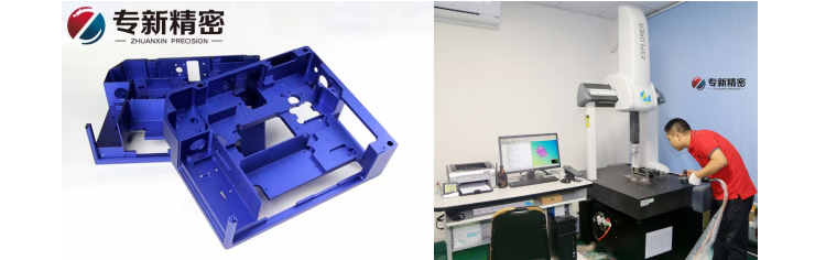 CNC加工找專新(xīn)精密,研發量産更容易! CNC加工找專新(xīn)精密,研發量産更容易!